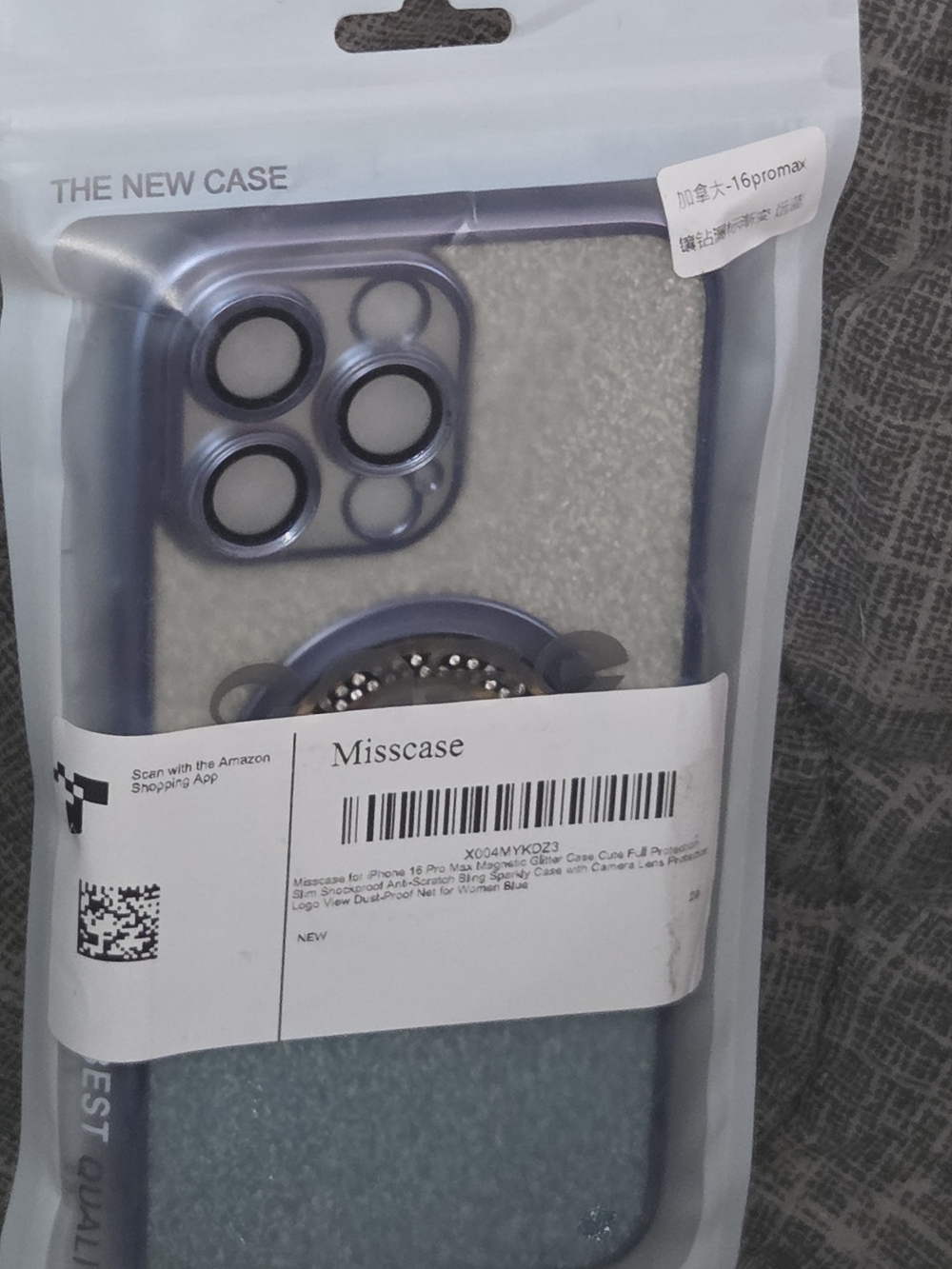 Glitter Phone Case in Blue for iPhone 16 Pro Max